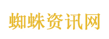 特朗普同意停火2周